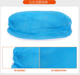 武汉爱丽洁 以精工品质铸就行业防护用品专家